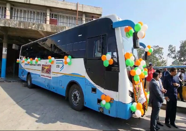 Bus service between Chandigarh- Prayagraj  for Mahakumbh