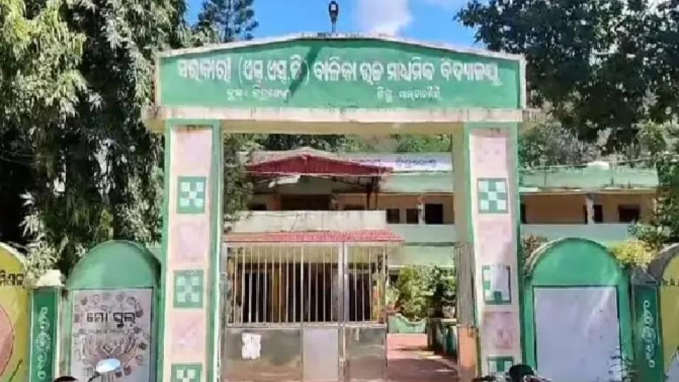 Class 10 Student delivers baby in Odisha school hostel