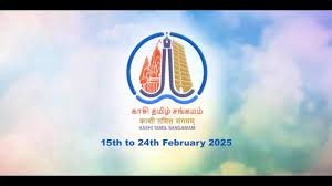 Kashi Tamil Sangamam 3.0 to begin today in Uttar Pradesh