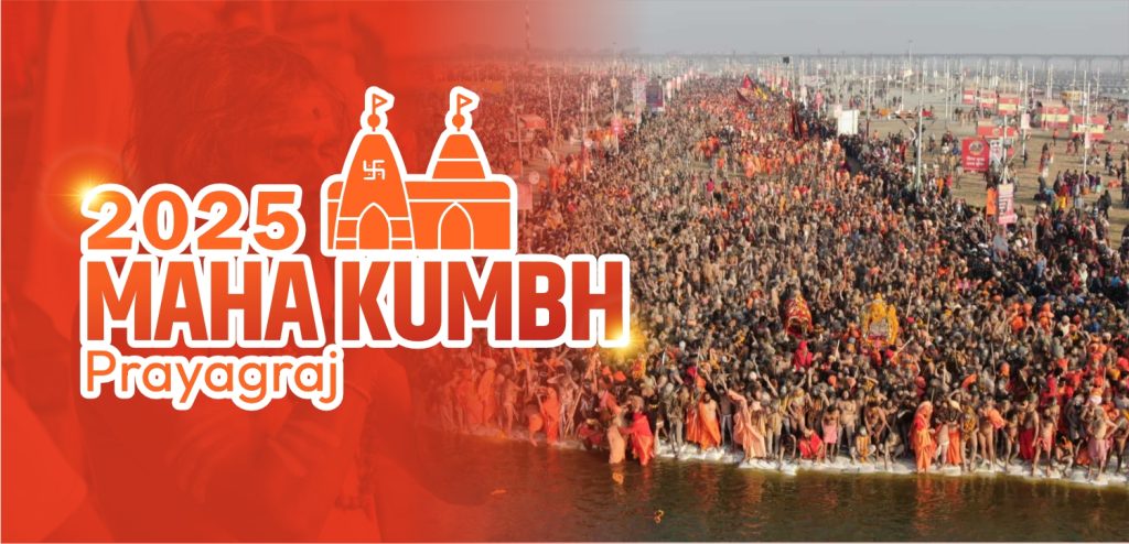 Grand cultural extravaganza ‘Sanskriti ka Mahakumbh’ to begin at Mahakumbh