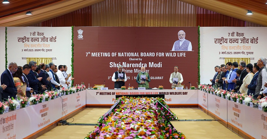 PM Modi calls for greater use of traditional knowledge & AI to support wildlife management