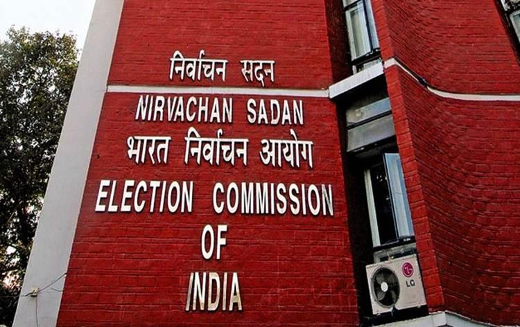 EC to announce Maharashtra, Jharkhand poll schedule today