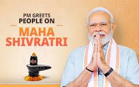 PM Narendra Modi extends Maha Shivratri wishes