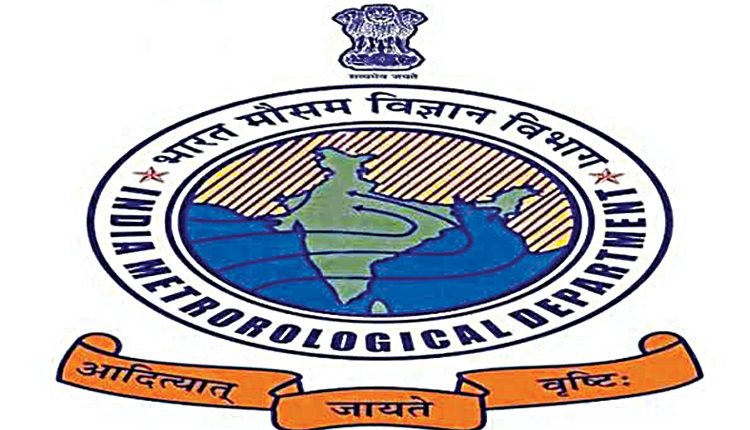 IMD forecasts gradual fall in minimum temperatures over Northwest and Central India during next 4 days