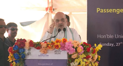 Home Minister Amit Shah Inaugurates New Passenger Terminal & a Cargo Gate in West Bengal