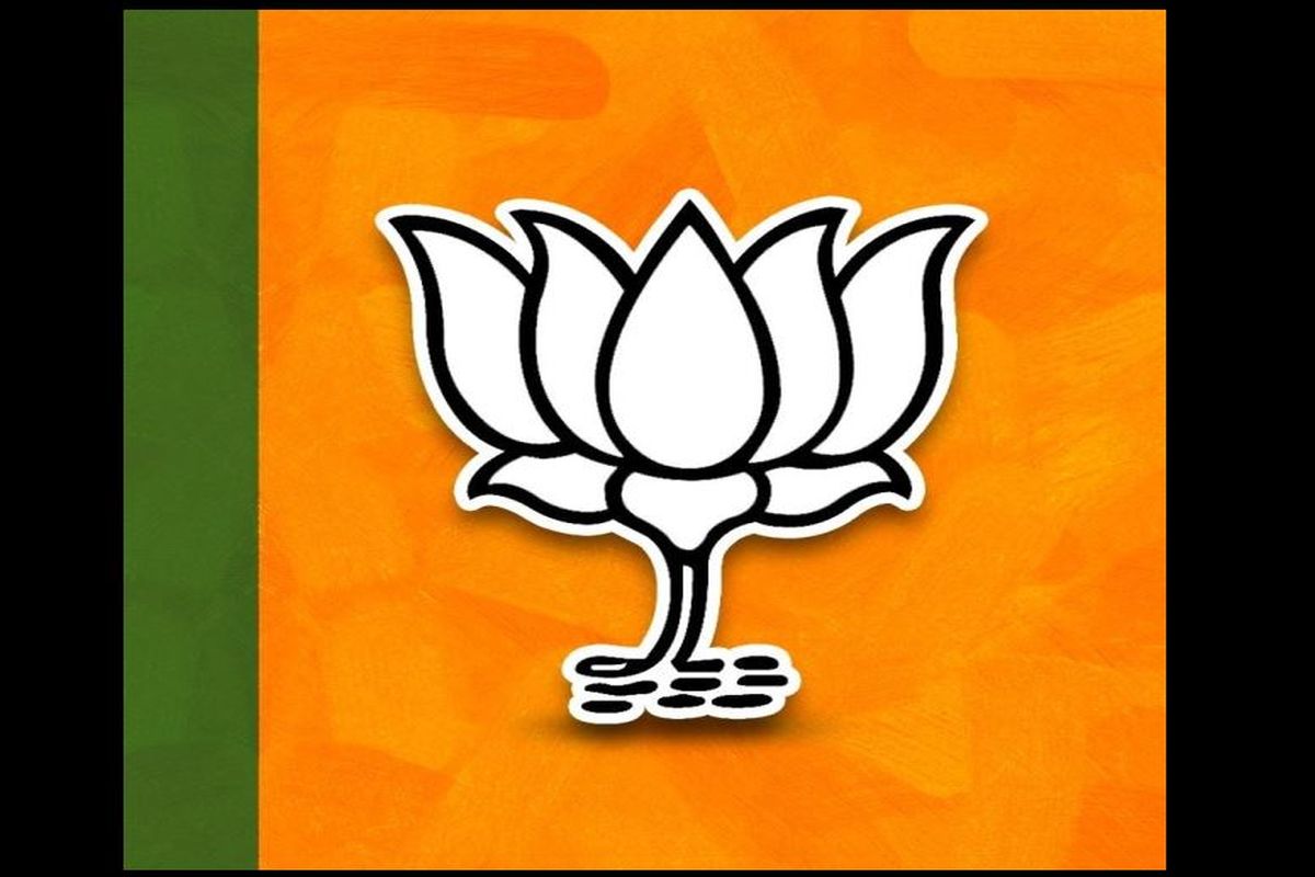 bjpissueslistof16candidatesforjkassemblyelections