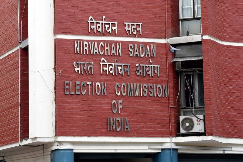 ECI disqualifies five candidates of Punjab 2022 Assembly polls