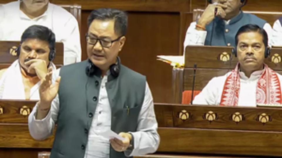 58929 waqf properties facing encroachment, says Kiren Rijiju