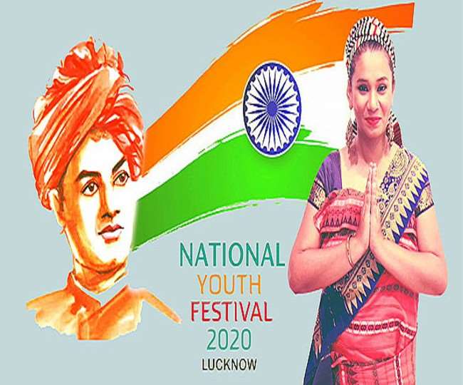 National Youth Festival 2020 begins at Lucknow.