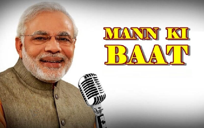 PM Modi to share his thoughts in ‘Mann Ki Baat’ programme on Feb 23