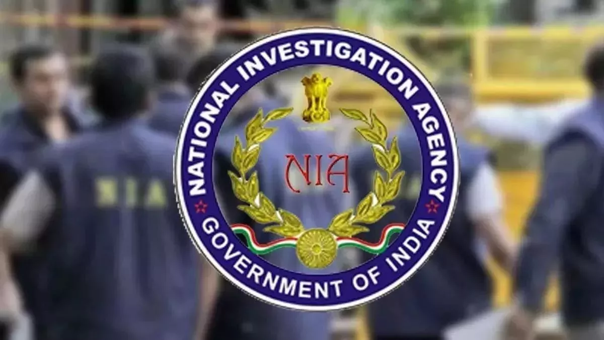 NIA conducts raids in Chatra district in TSPC militant case