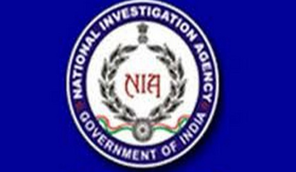 NIA Arrests One Person From Nashik In Connection With Human Trafficking And Cyber Frauds Case
