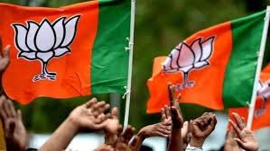 BJP Releases New List of 3 Candidates for Haryana Assembly Elections