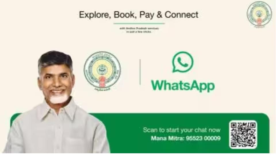 Andhra Pradesh to roll out WhatsApp governance