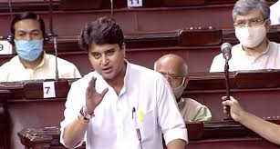 5G Spectrum Auction 2023-24 brought revenue of over Rs 11 thousand 340 crore to govt, Union Minister Jyotiraditya Scindia 