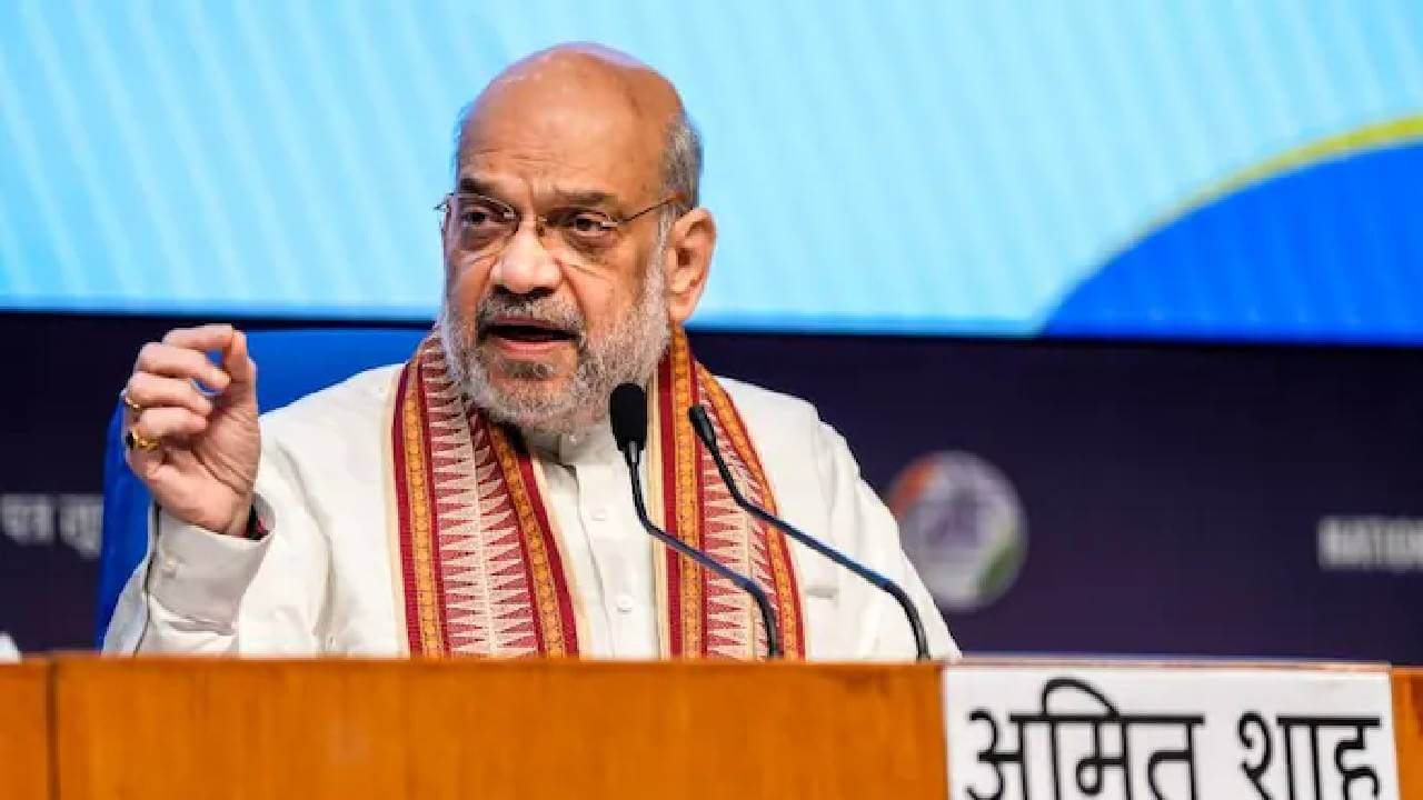 Amit Shah criticizes Sharad Pawar for betrayal politics, BJP