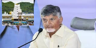 Andhra CM Naidu says ‘sanitisation’ process of Tirumala has begun