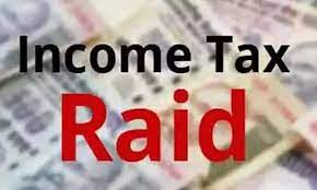 Massive Income Tax raids underway in Andamans: Official