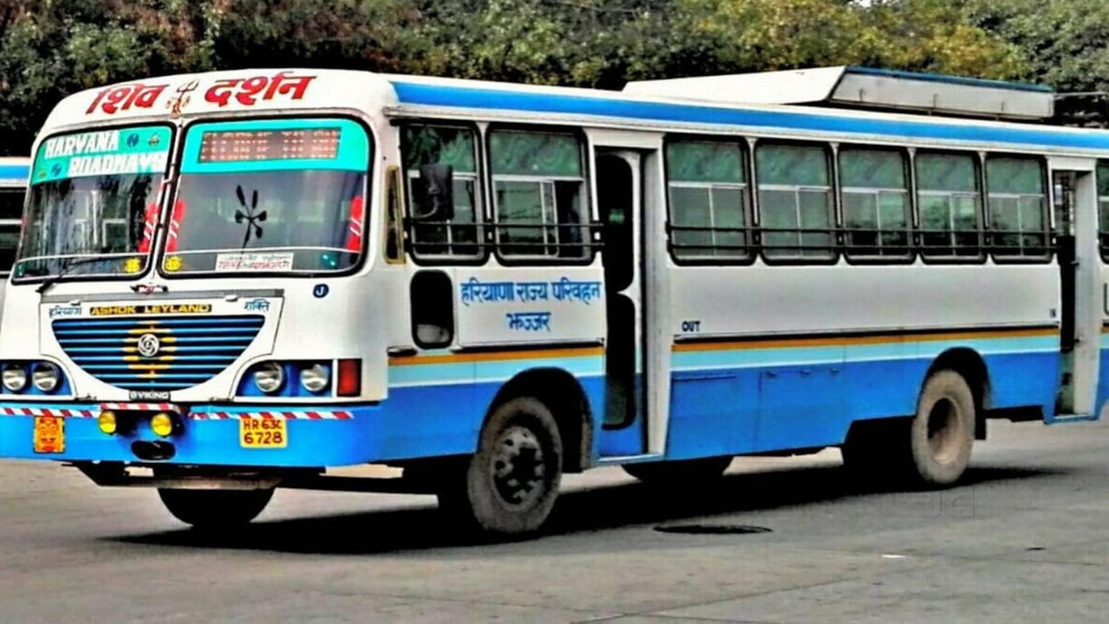 Haryana Roadways Launches Special Bus Service to Maha Kumbh in Prayagraj