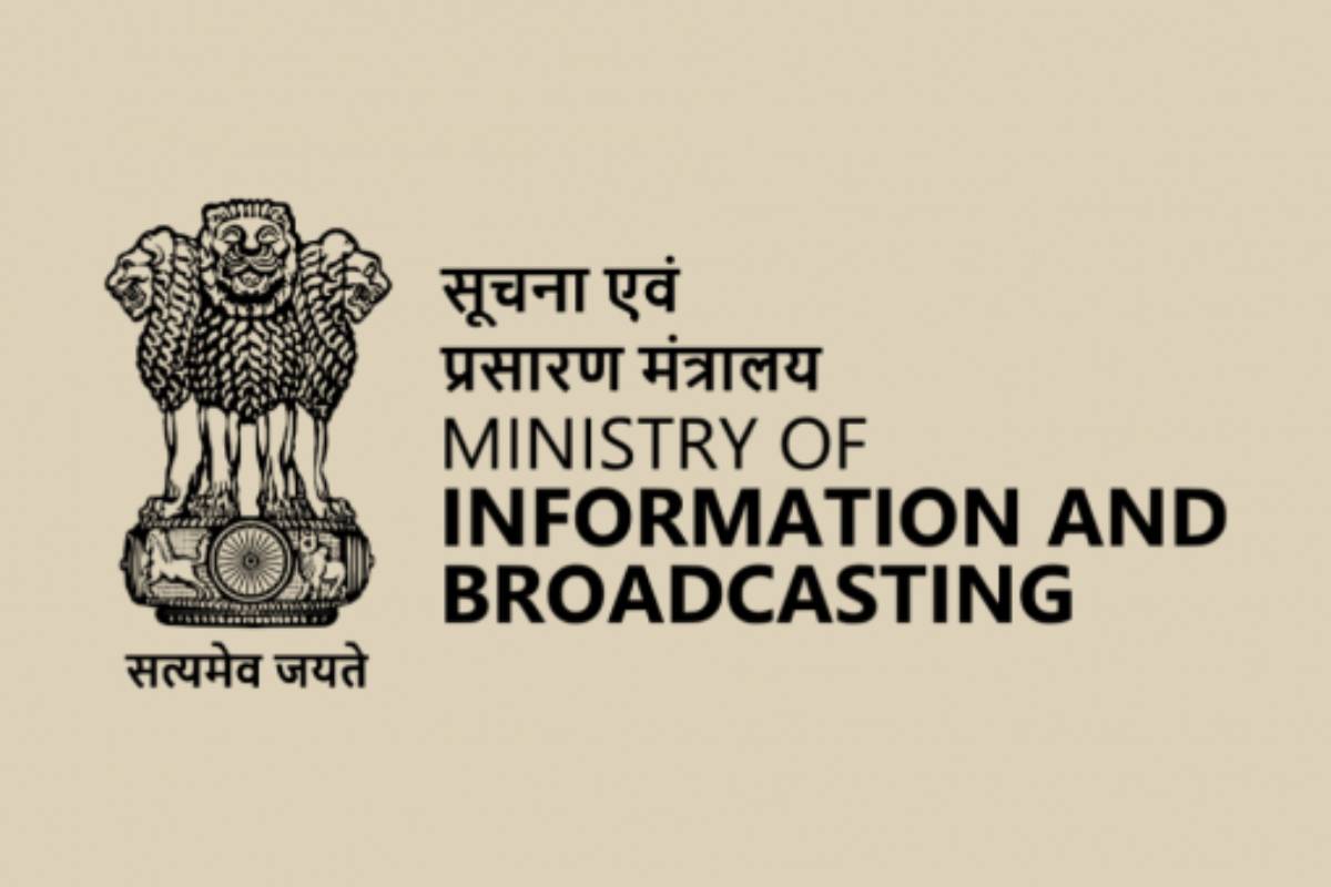 Govt Amends Cable TV Rules: Online LCO Registration with 5-Year Validity Starts 