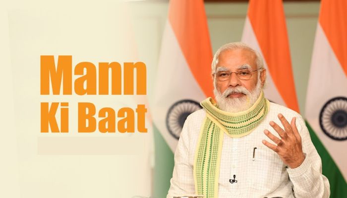 PM Modi to share thoughts in 118th ‘Mann Ki Baat’ on Jan 19