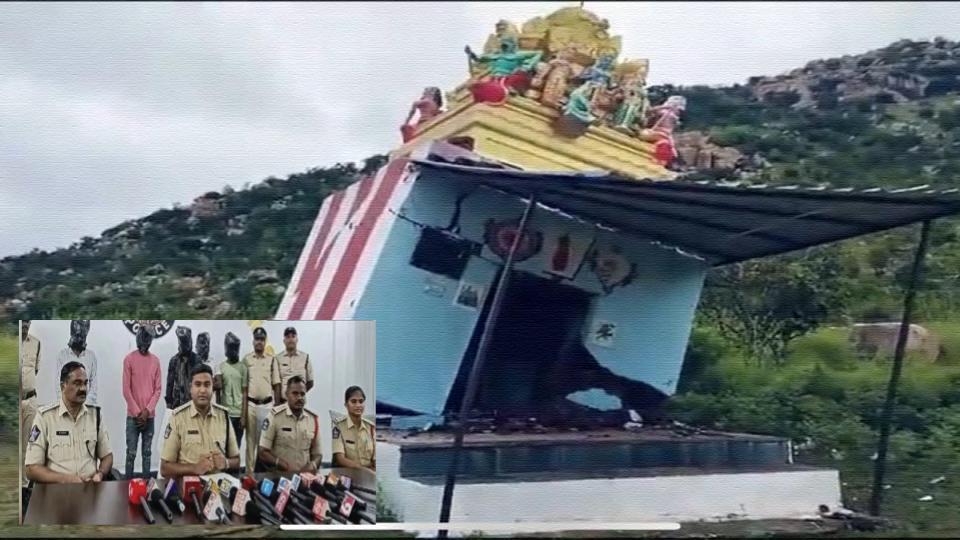 Priest arrested for demolishing Anjaneya Swamy temple in Andhra Pradesh