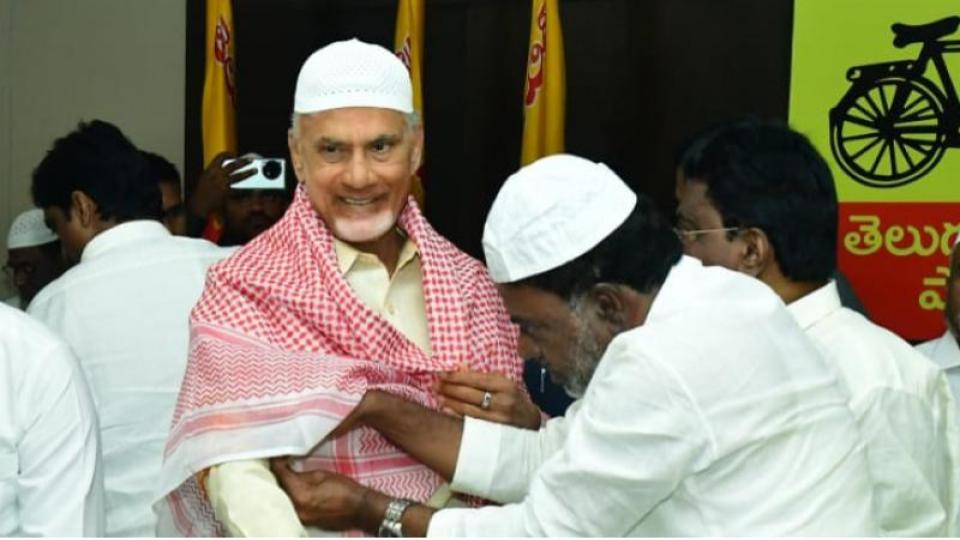TDP to continue the reservation for Muslims in Andhra Pradesh