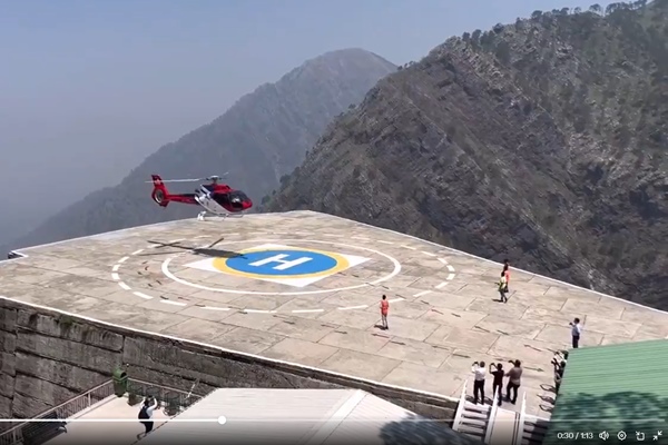 Helicopter Service Commences From Jammu To Vaishno Devi Via Panchhi Helipad