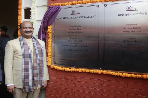 Loksabha Speaker Om Birla inaugurates Gandhi Darshan Art Gallery at Rajghat