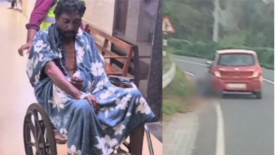 Tribal man dragged in Wayanad after thumb gets caught in car door