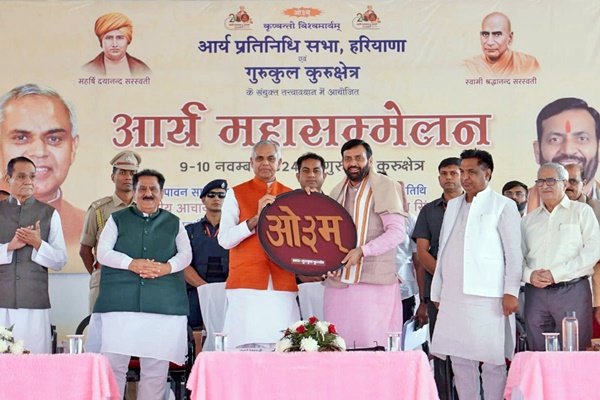 Haryana CM urges youth to adopt teachings of Maharishi Dayanand Saraswati