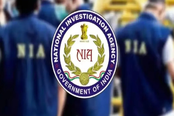 NIA Attaches Property Of PFI Member Involved In 2016 Murder Of Hindu Front Leader In Coimbatore