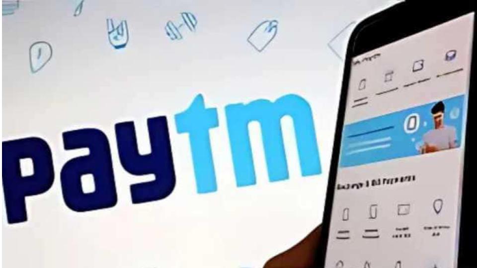 Paytm reports Rs 930 crore net profit after one-time gain