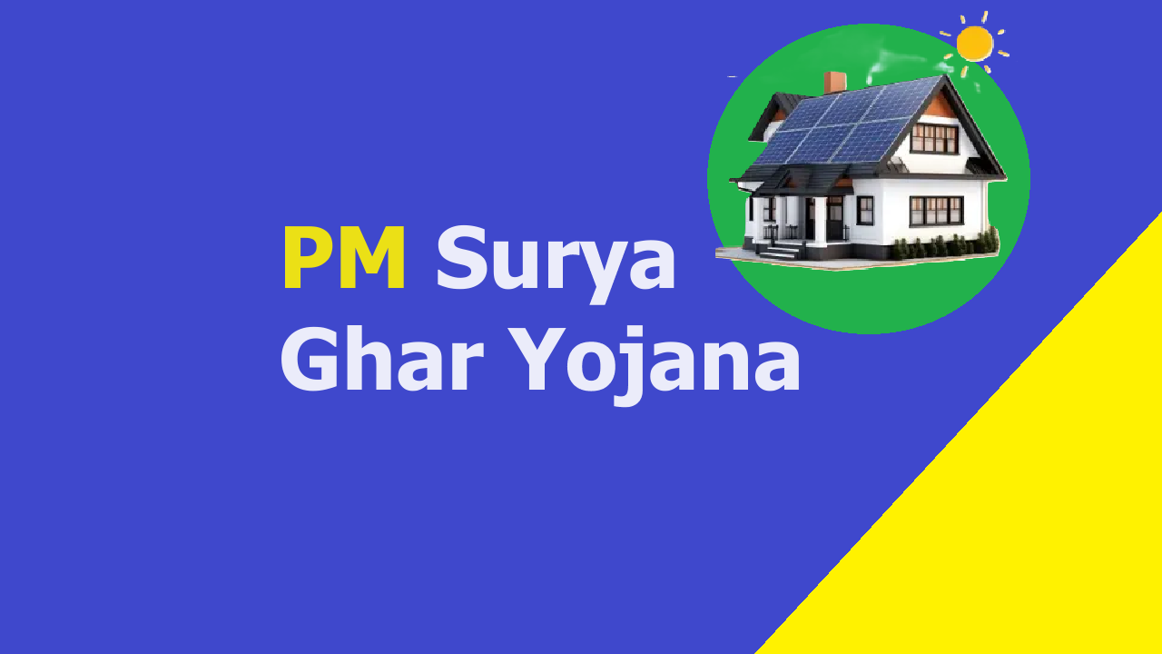 PM Modi terms PM Suryagarh Yojana as effective tool to tackle climate change