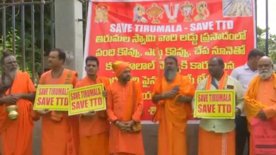 Hindu religious leaders stage protest at TTD over laddu row