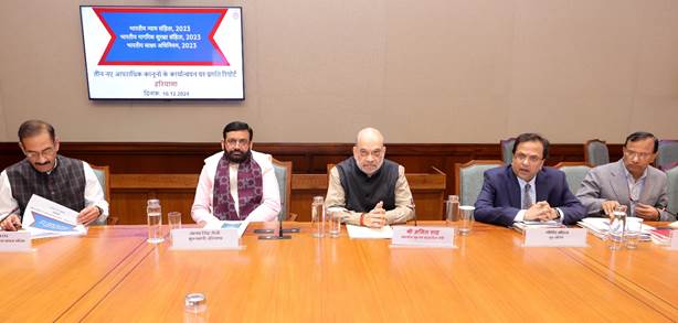 Home Minister Amit Shah chairs review meeting on implementation of three new criminal laws