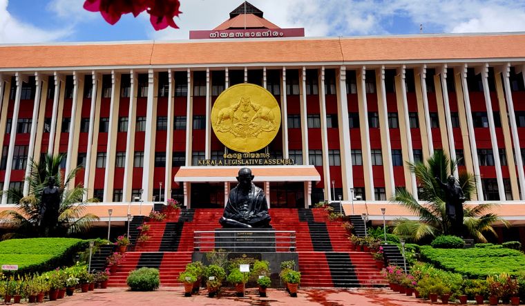 11th Session Of 15th Kerala Assembly Begins today