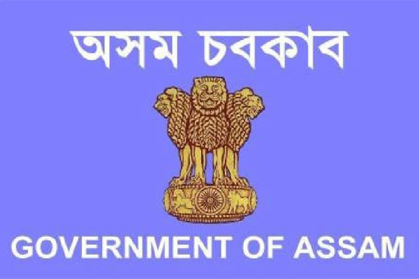 permanentresidentialcertificatenoticeissuedwithoutapprovalofassamgovtwithdrawn