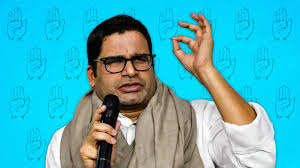 Jan Suraaj Party founder Prashant Kishor to begin hunger strike today 