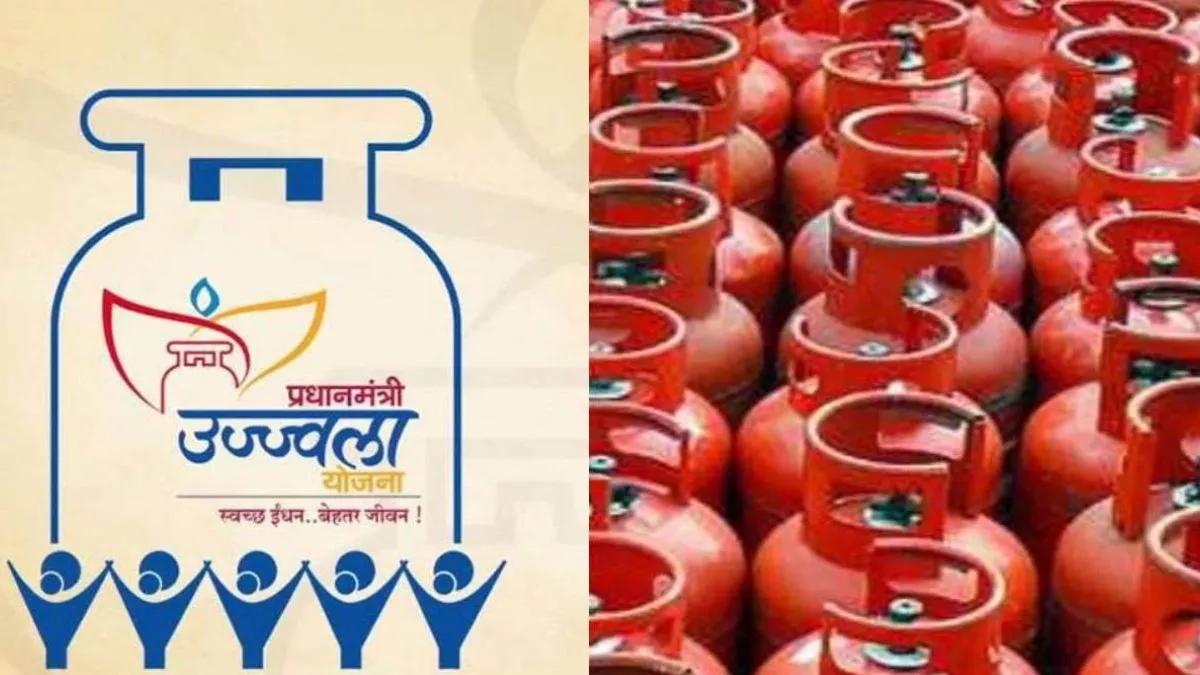 1.6 crore LPG connections issued in country from 2023-24 to 2025-26 under PM Ujjwala Yojana 2.0: Govt