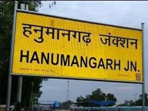 Hanumangarh railway station receives bomb threat letter