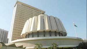 Maharashtra Budget Session from March 3-26