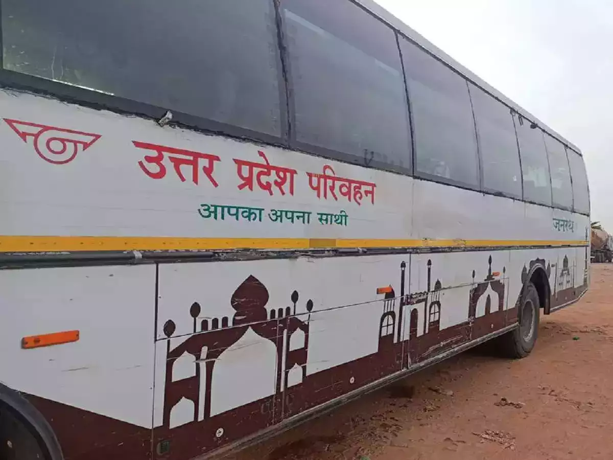 UP Govt announces 20% fare reduction on State Transport Corporation’s AC Bus Service today