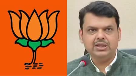 BJP releases first list of candidates for  Maharashtra Assembly elections