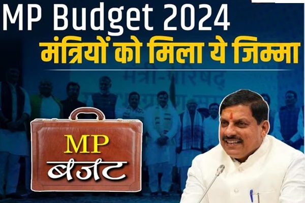 Madhya Pradesh Government Will Present Its Budget Today