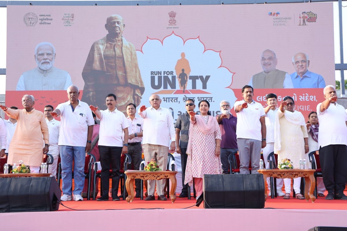 Gujarat CM Bhupendra Patel Flags Off ‘Run For Unity’ Marathon