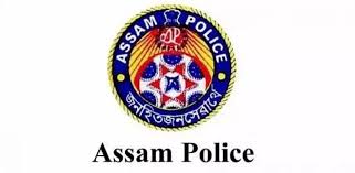 assampoliceannouncecashrewardofuptors5lakhforinformationoniedlikedevices