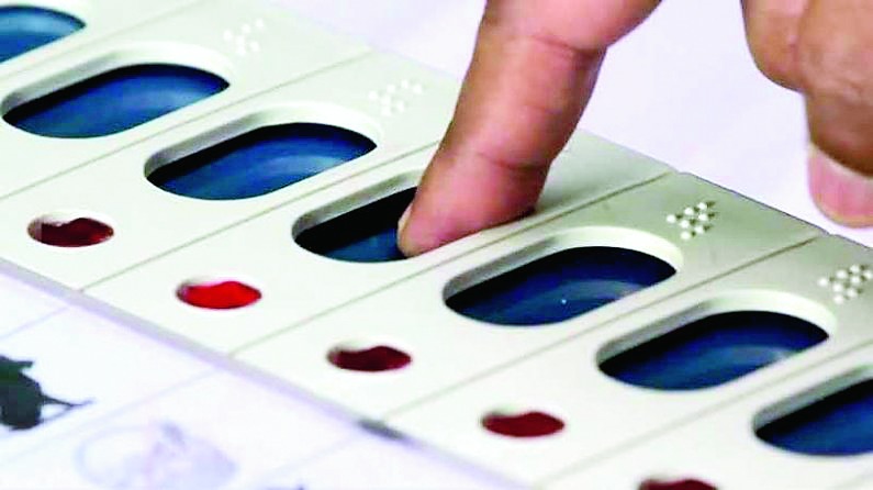 Elections to various Municipal Corporations in Punjab to be held on Dec 21