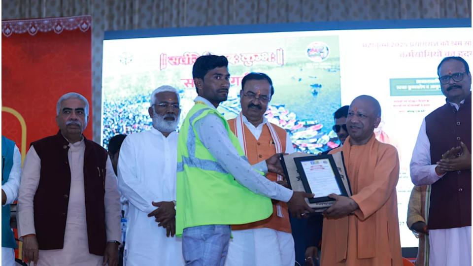 CM Yogi Adityanath honours sanitation and health workersof Maha Kumbh 2025