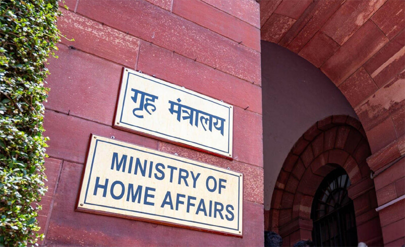 Home Ministry bans J&K